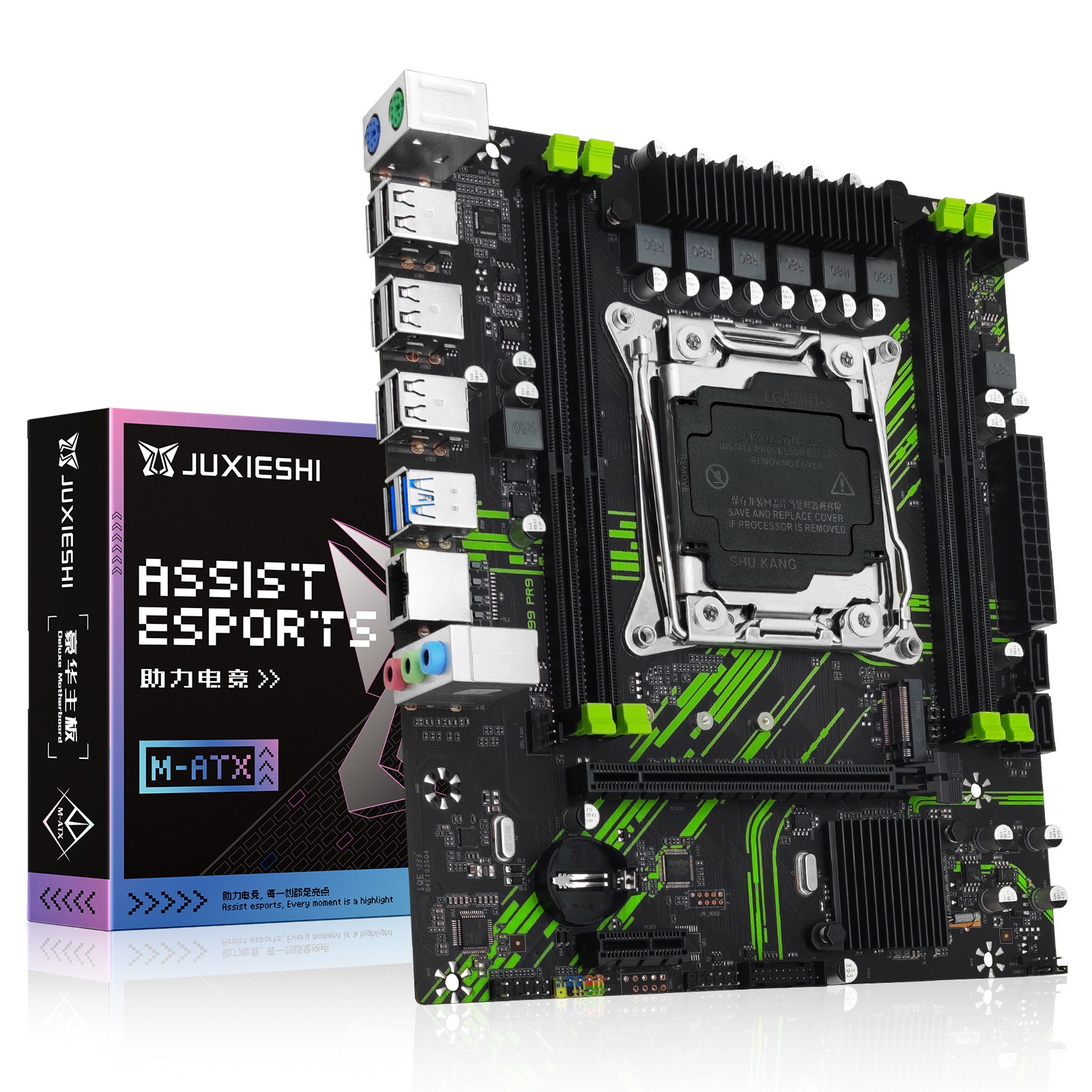 X99 PR9 Motherboard LGA 2011-3 4*DDR4 slot for Intel Xeon E5 V3 V4 SATA3 USB3.0