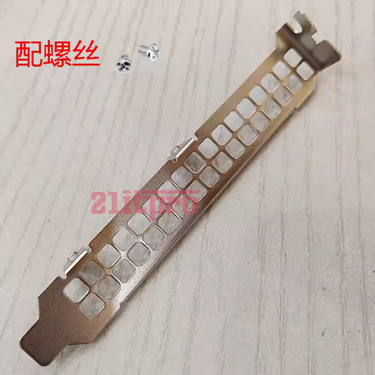 Full High Profile Bracket for AOC-S3008L-L8E AOC-S3008L-L8I AOC-SLG3-2E4T card