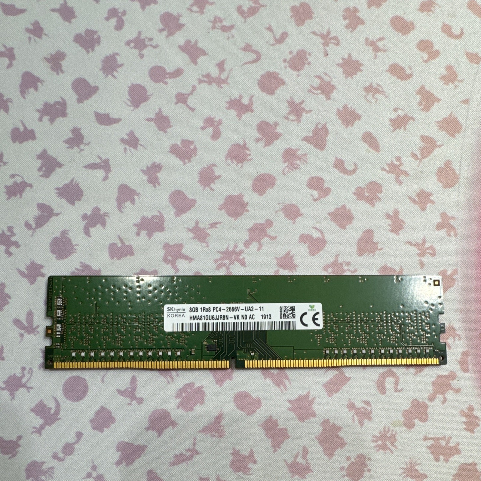SK hynix DDR4 DIMM PC4-2666V 8GB (1x8GB) 288-Pin Non-ECC HMA81GU6DJR8N-VK