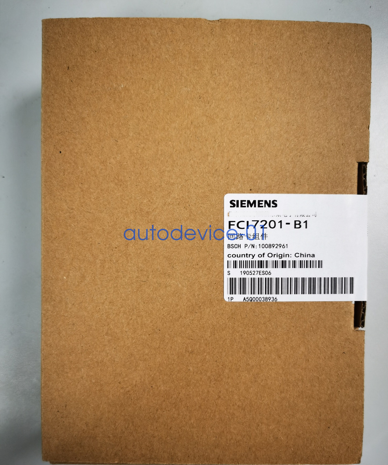 1PC Brand New Siemens FCI7201-B1 Circuit Card DHL/FedEx