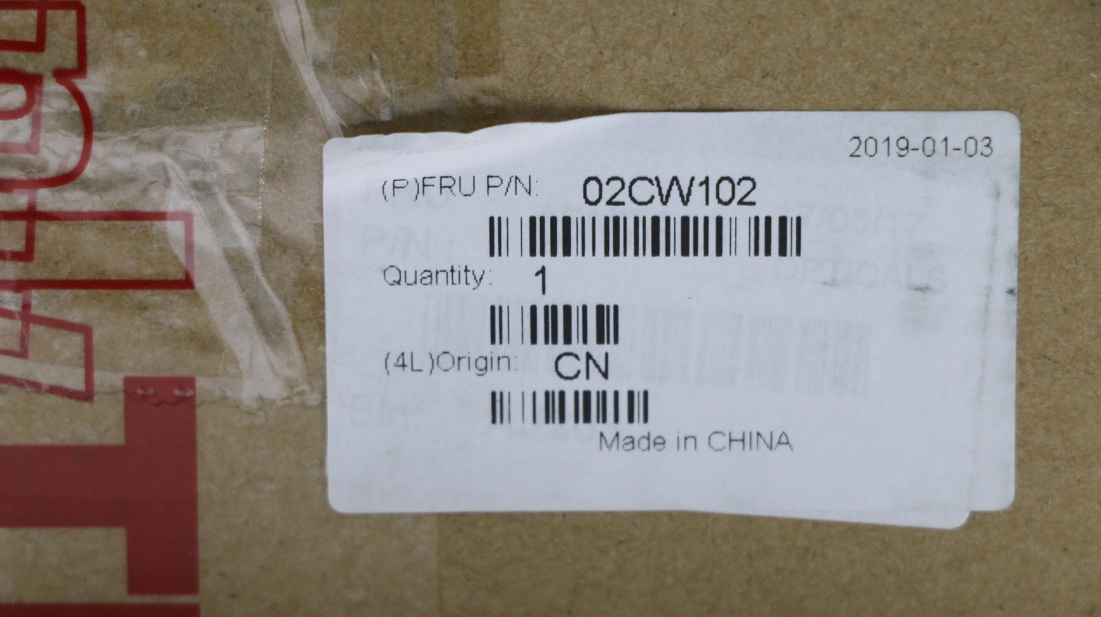 02CW102 HEATSINK COOLER AMD 105W CM