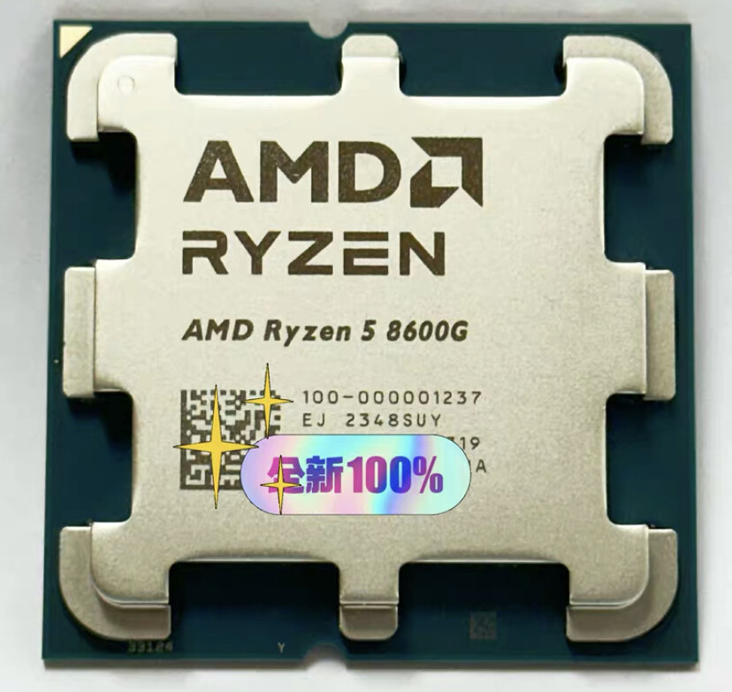 AMD Ryzen 5 8600G processor 6c/12t 4.3-5.0ghz Radeon 760M graphics card