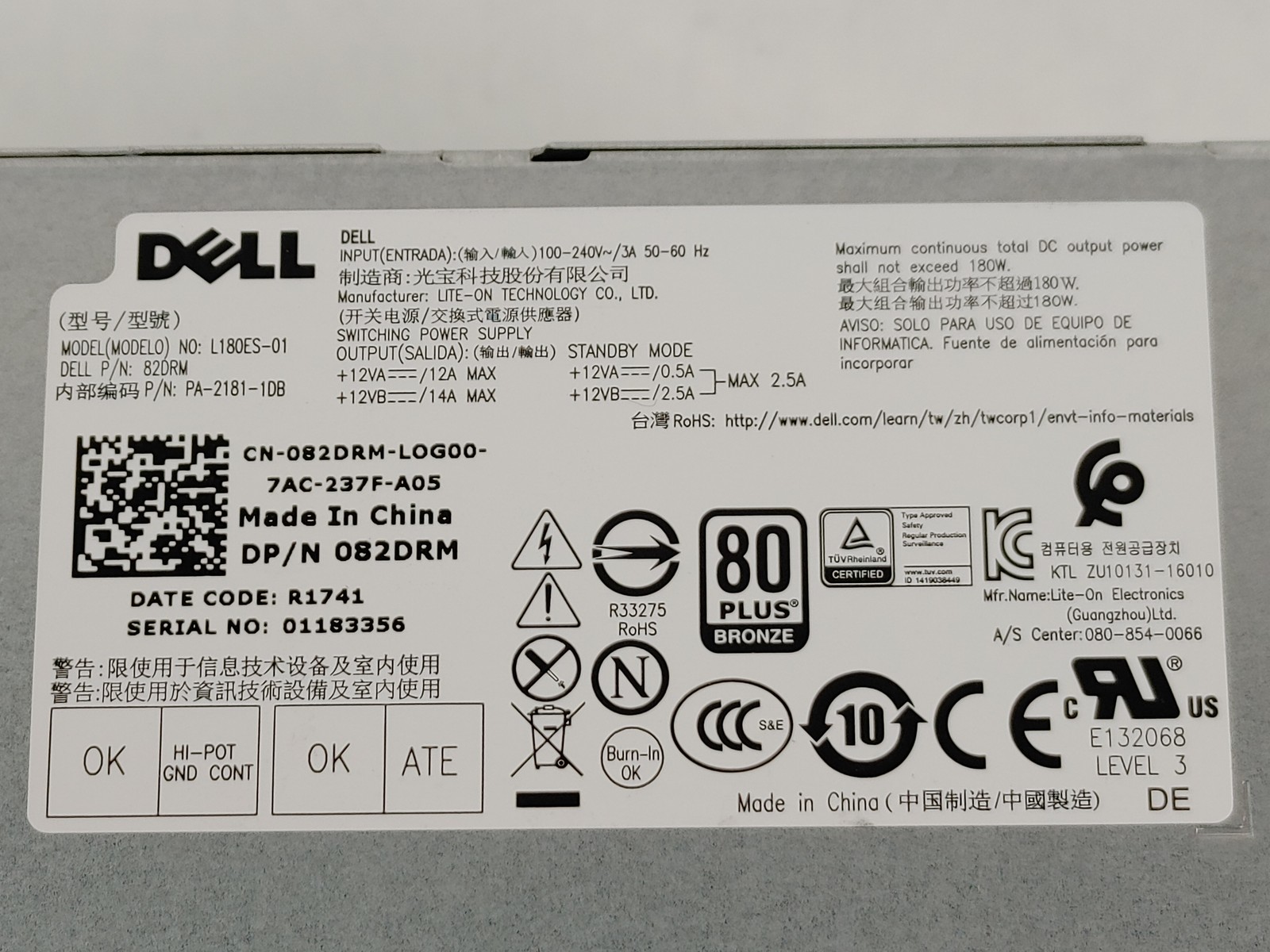 Dell OptiPlex 7050 SFF 6-Pin 180W Desktop Power Supply 82DRM