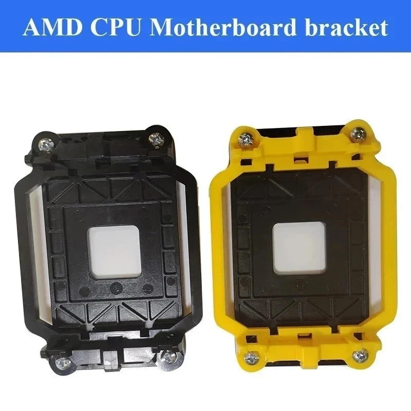 CPU Cooler Retention Bracket Mount For AMD Socket AM3 AM3+ AM2 AM2+ FM1 FM2 940