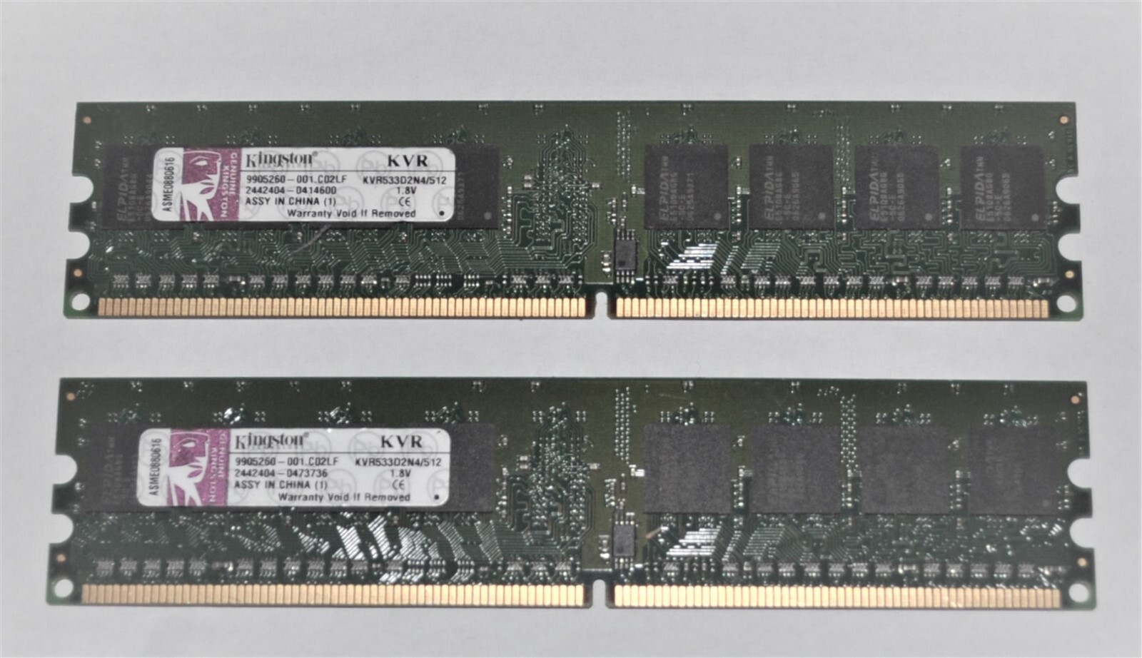 512 MEMORY KINGSTON KVR533D2N4/512 PAIR CHIPS