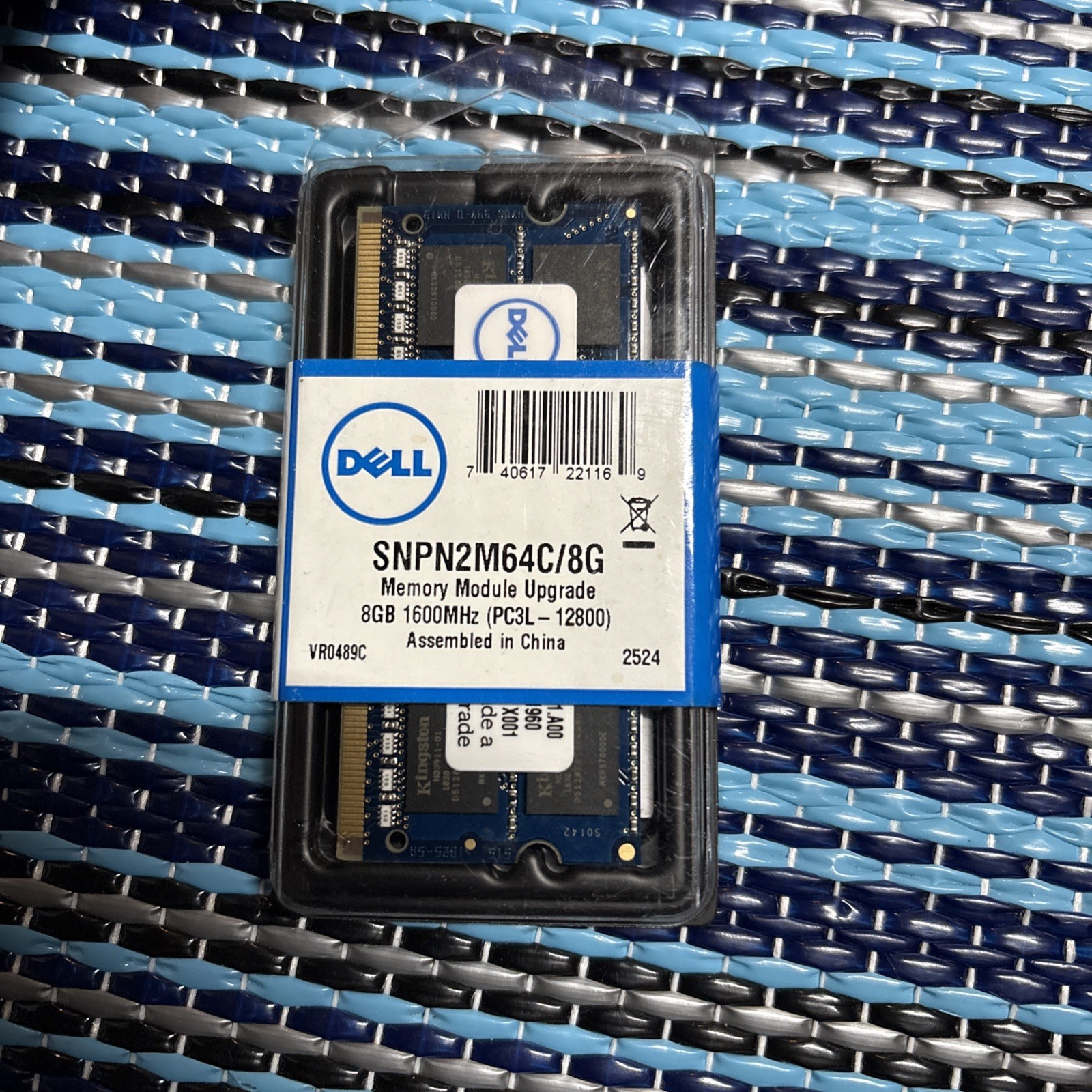 Dell SNPN2M64C/8G Memory Module Upgrade 8GB 1600MHz PC3L-12800