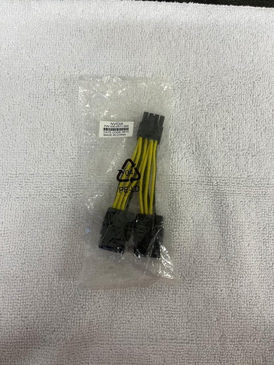 NVIDIA 030-0571-000 GRAPHICS CARD POWER CABLE ADAPTER