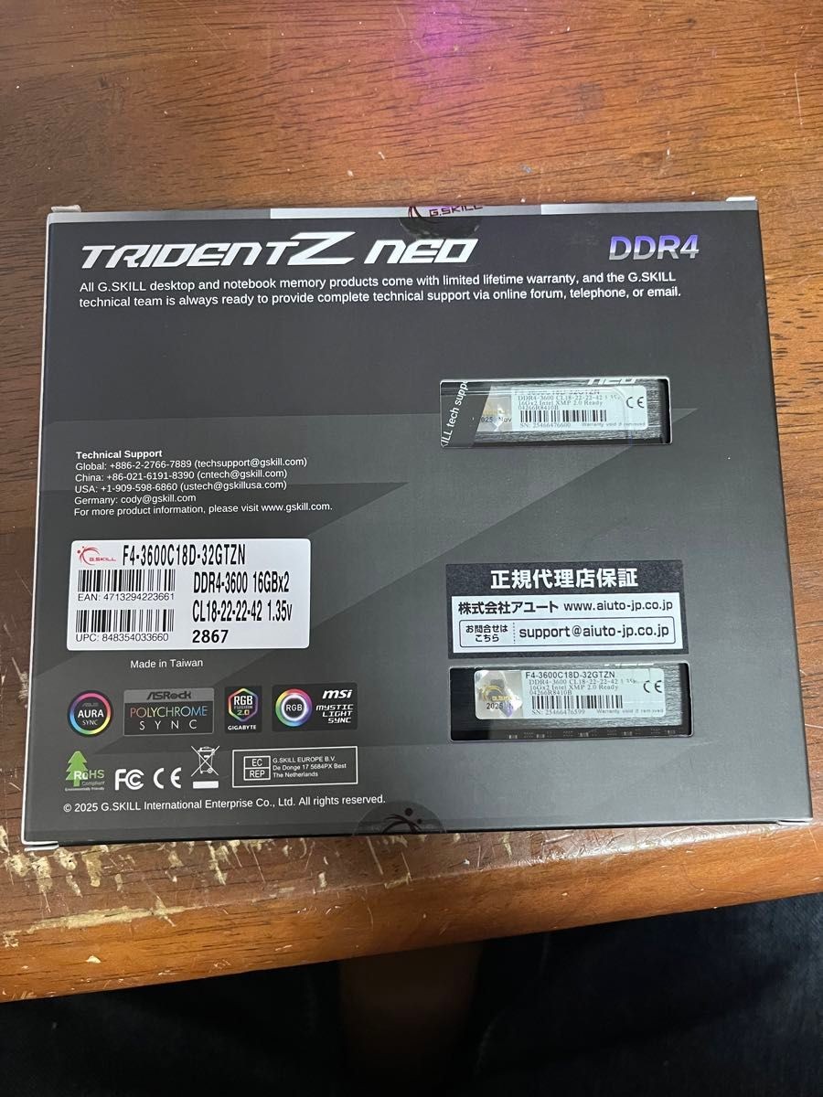 G.SKILL F4-3600C18D-32GTZN DDR4 32GB (2x16GB) PC4-28800 Memory Kit Unused
