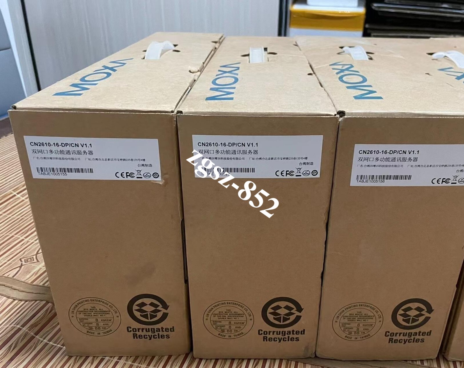 1pc NEW CN2610-DP/CN communication server Fast Shipping FedEx or DHL