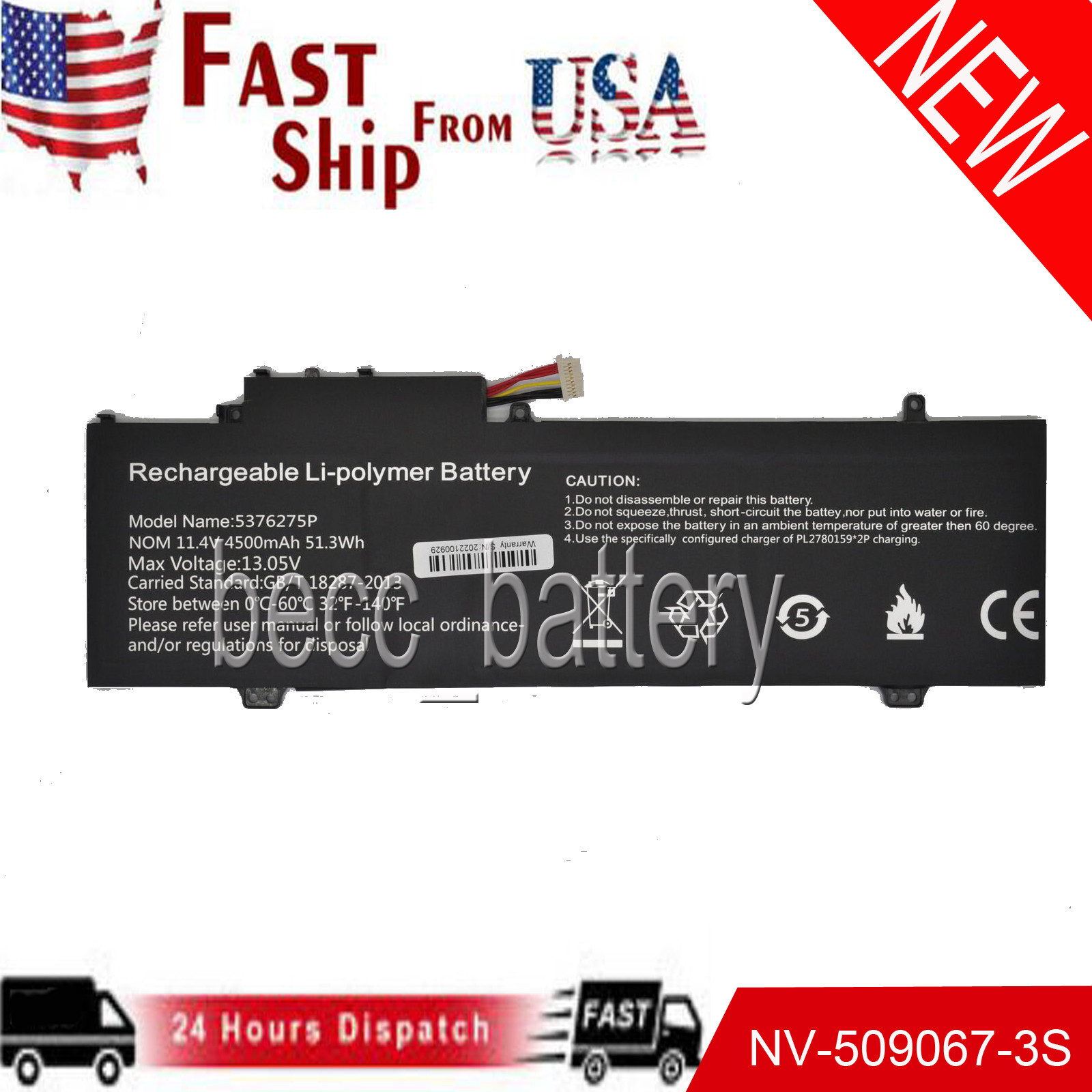 battery 5376275P For Gateway GWTN141-10BL GWTN141-10GR GWTN156-9SL GWTN141-10BK