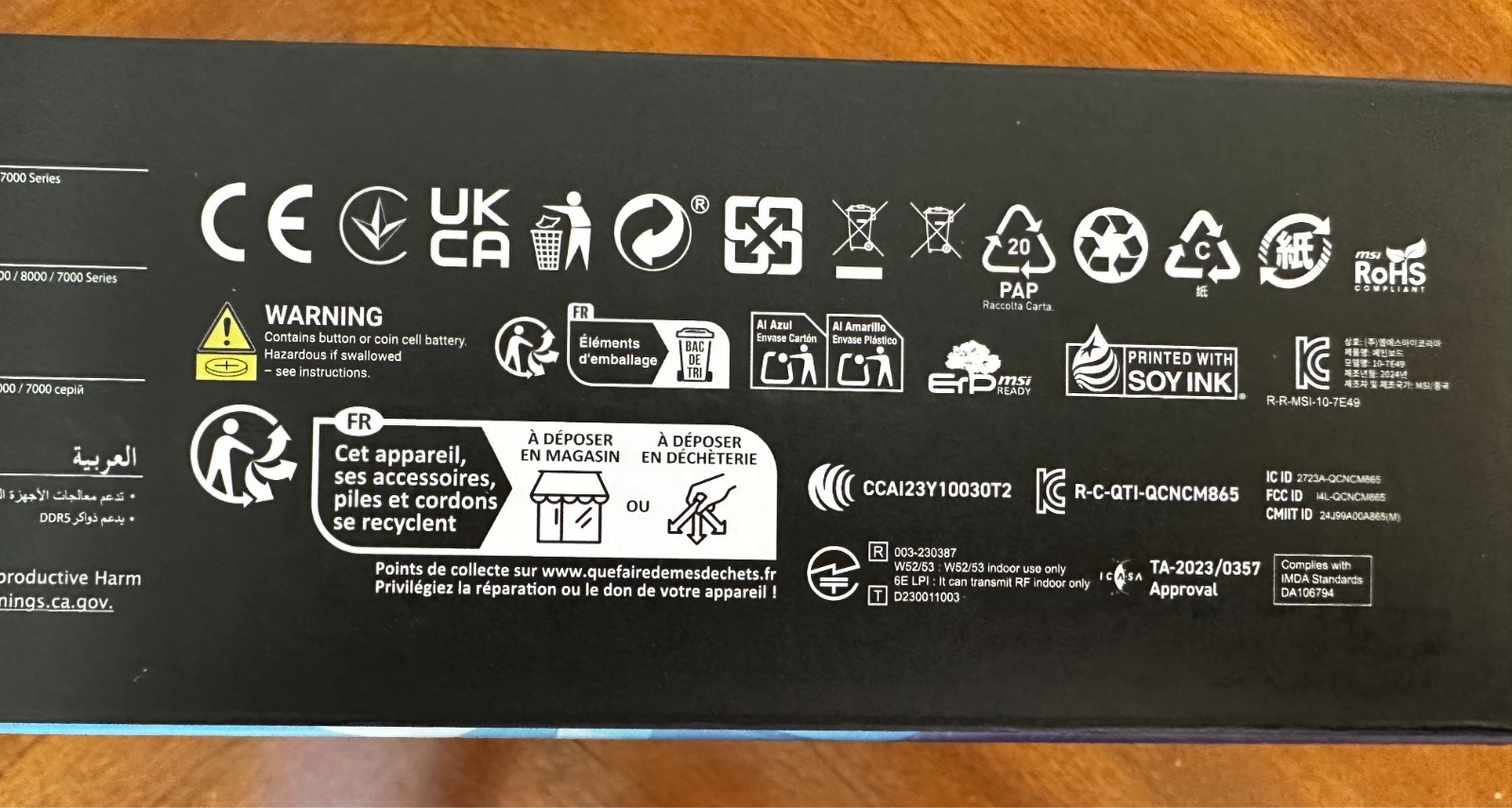 MSI MPG X870E CARBON WIFI AM5 AMD X870E SATA 6Gb/s ATX Motherboard
