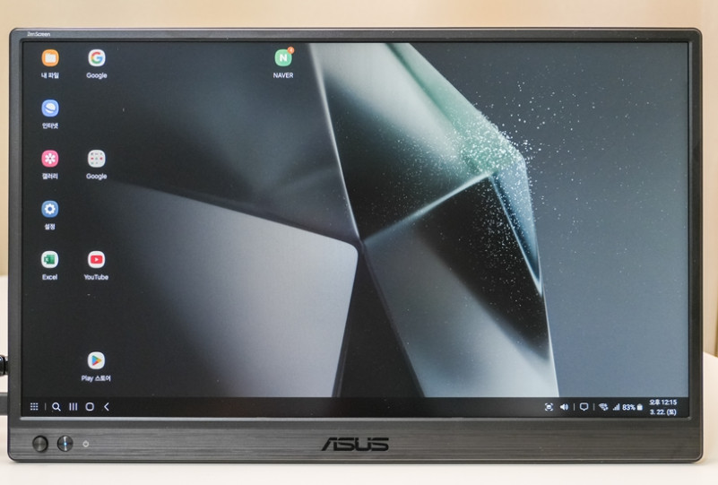 ASUS ZenScreen MB169CK / 16″ FHD IPS Portable USB Monitor / Express / Genuine