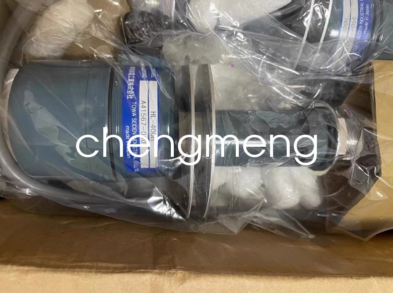 1PC New TOWA blocking switch sensor HL-400H L-85mm Shipping DHL or FedEX