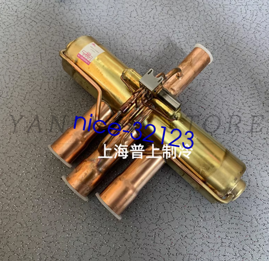 1pc NEW SHF-210-1321 42*67mm 4-Way Directional Valve Fedex shipping
