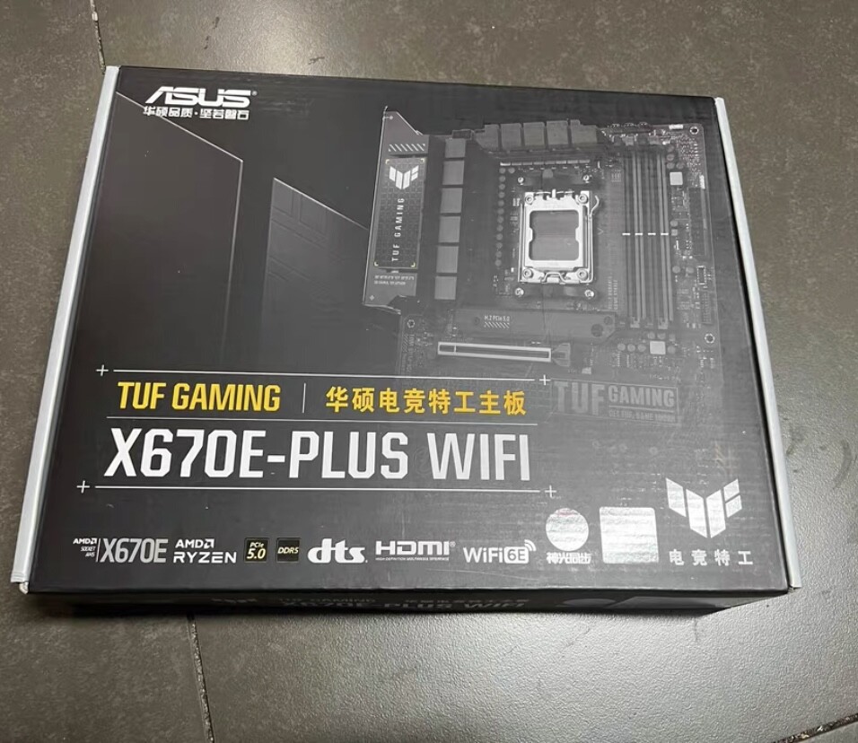 ASUS TUF Gaming X670E-PLUS WiFi AM5 ATX AMD Motherboard Support AMD AMD R5 7800x