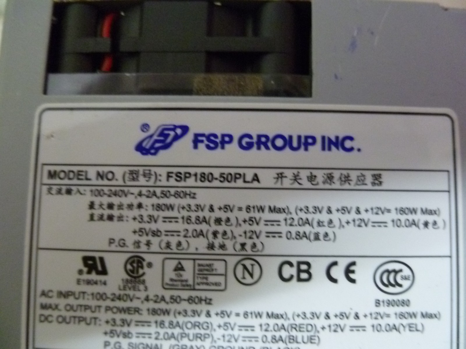 FSP GROUP FSP180-50PLA 180W SWITCHING POWER SUPPLY