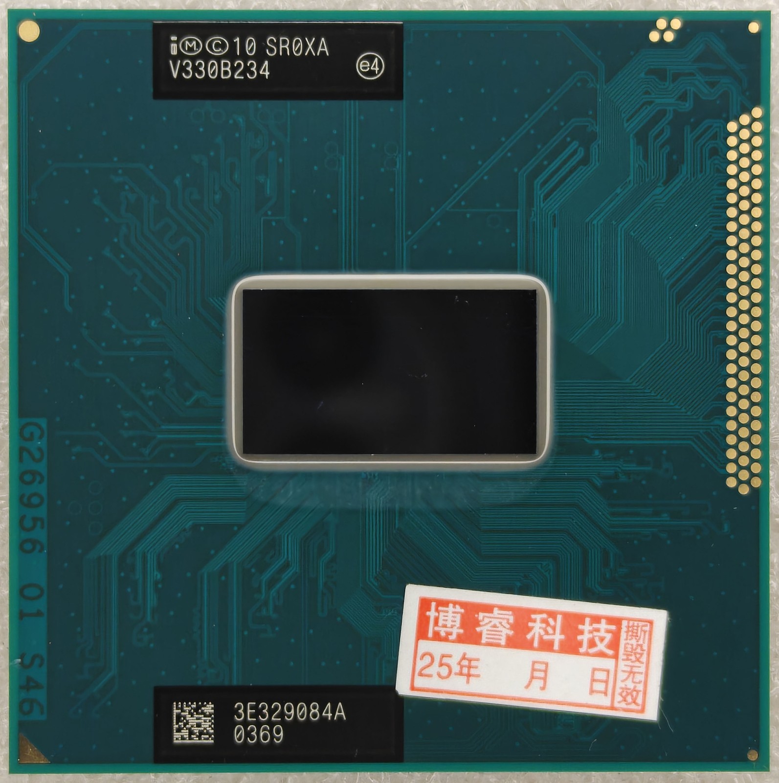 Intel Core i5-3340M CPU 2Core 2.7-3.4GHZ 3M 5 GT/s DMI SR0XA Socket G2 Processor