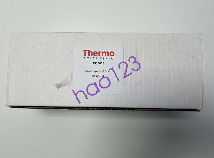 1305600 Rectangular Pipe Brand New DHL/FedEx