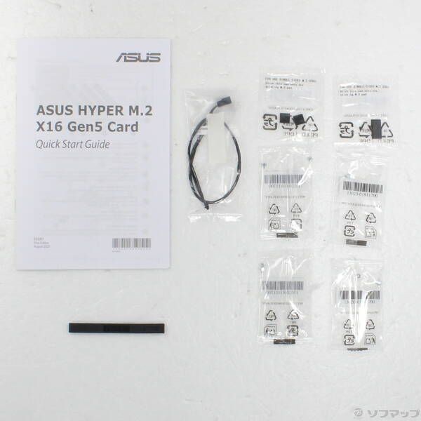 Used Hyper M.2 x16 Gen5 Adapter Card PCIe 5.0 Expansion Card