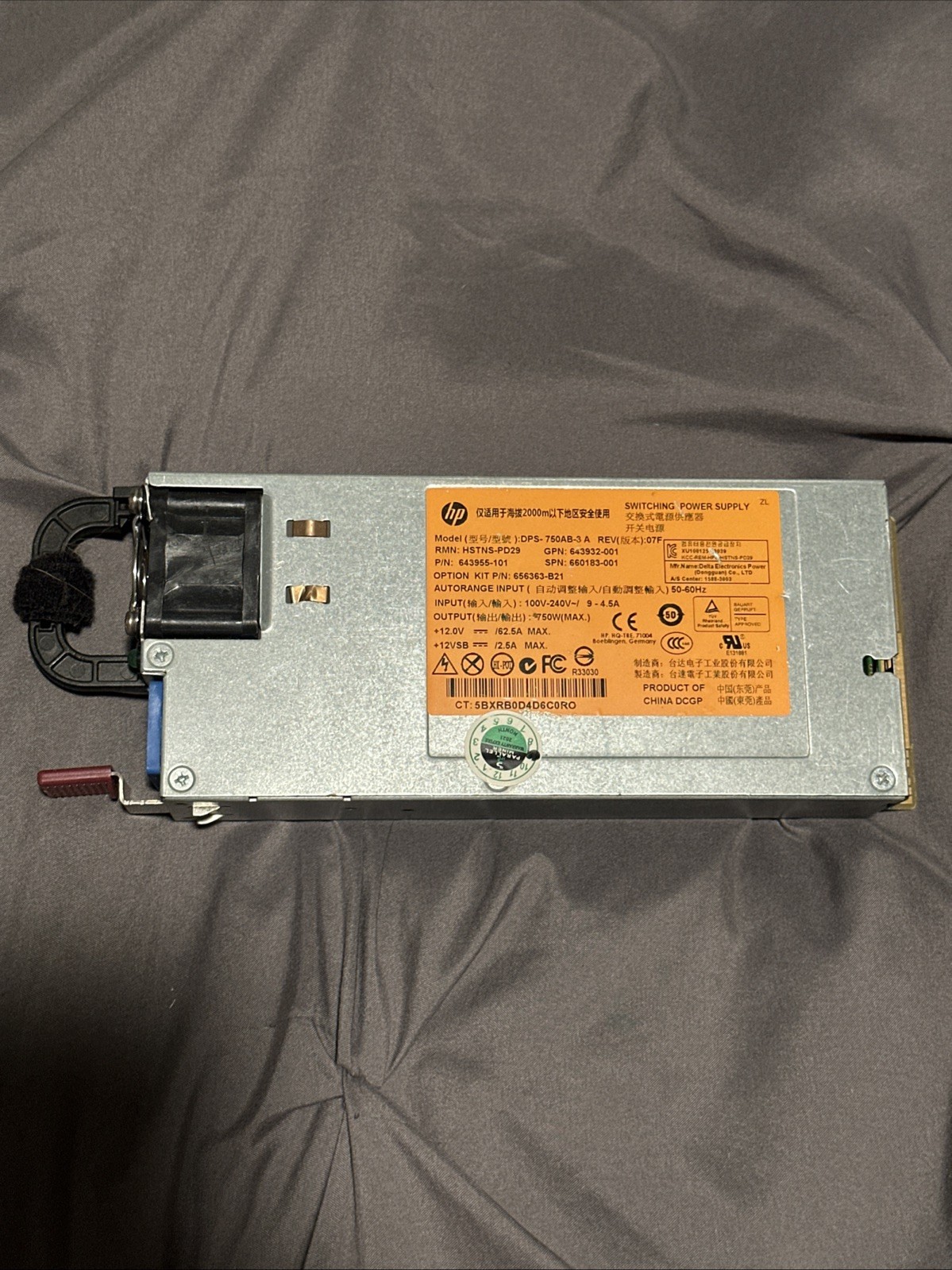 HP Switching Power Supply Model: DPS-750AB-3 A 750 Watts