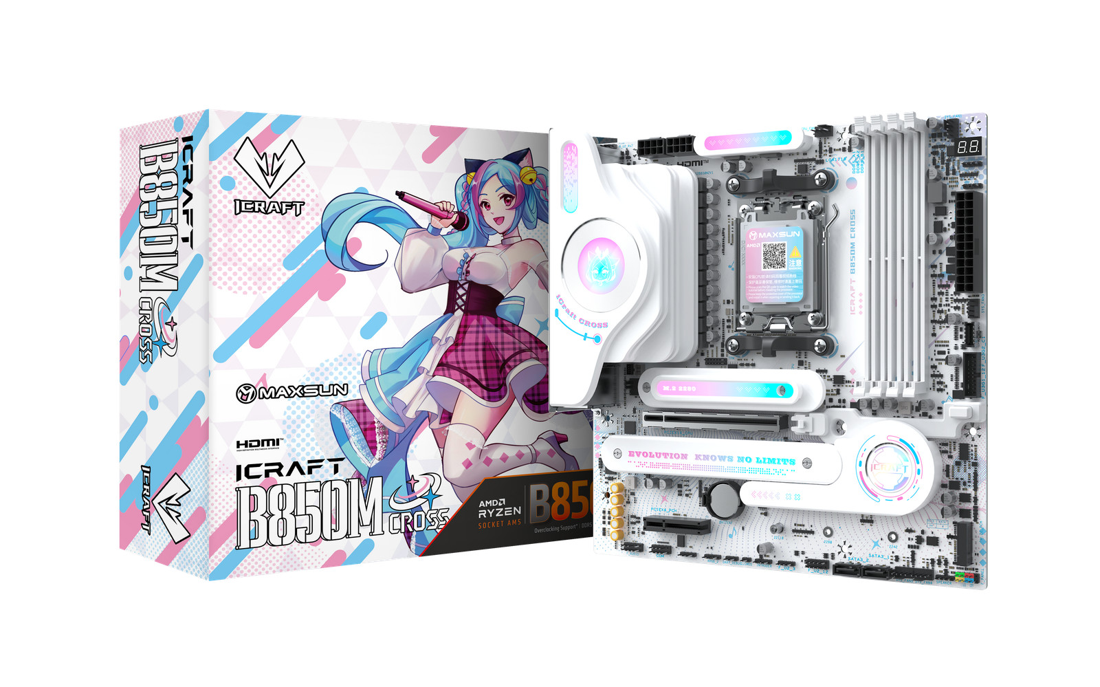 Maxsun MS-iCraft B850M CROSS M-ATX Motherboard 5G LAN+Wi-Fi 7 AM5 Mainboard