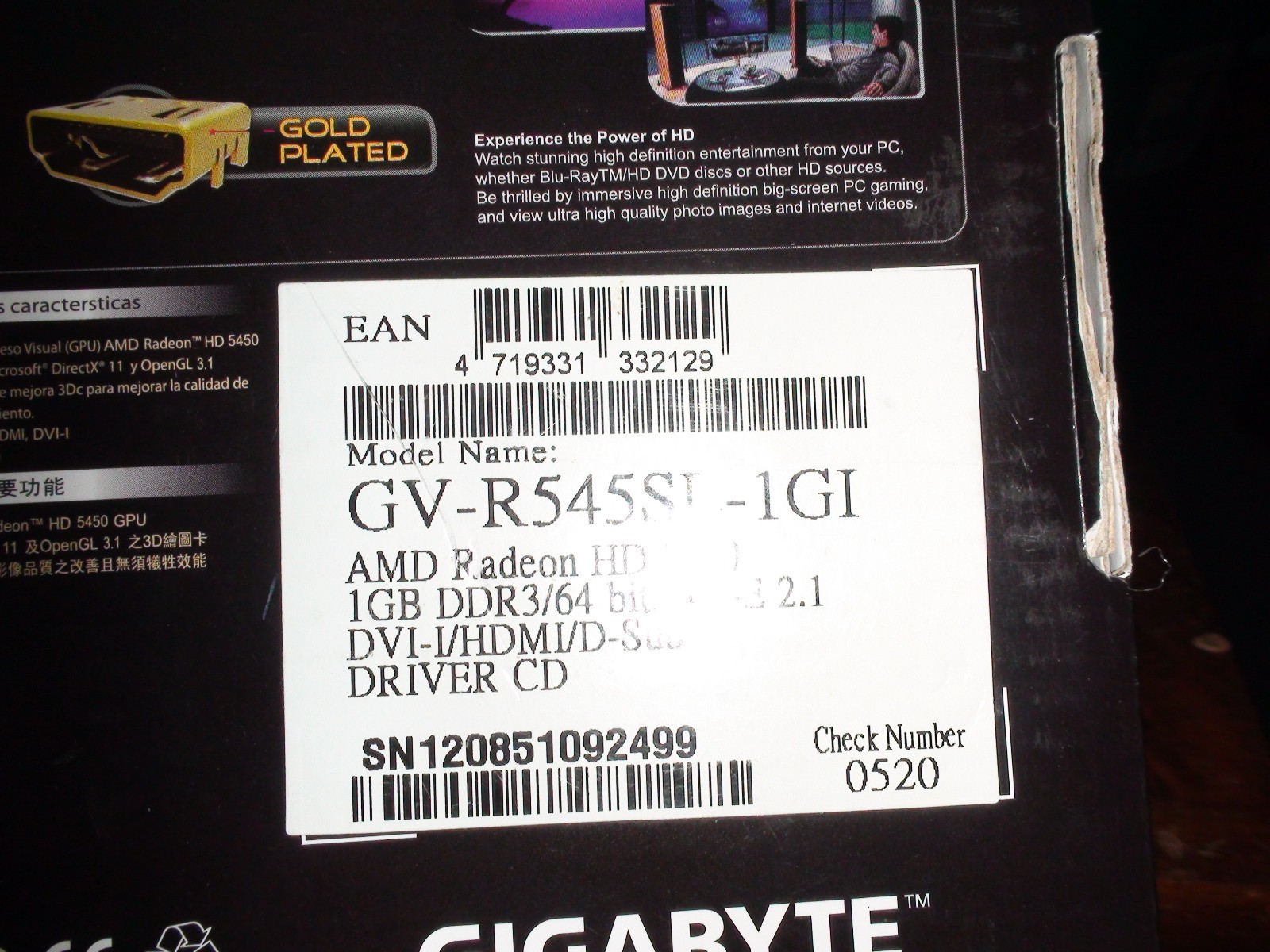 New/Sealed Gigabyte GV-R545SL-1GI ATI Radeon HD 5450 1GB LP PCI-E Video card