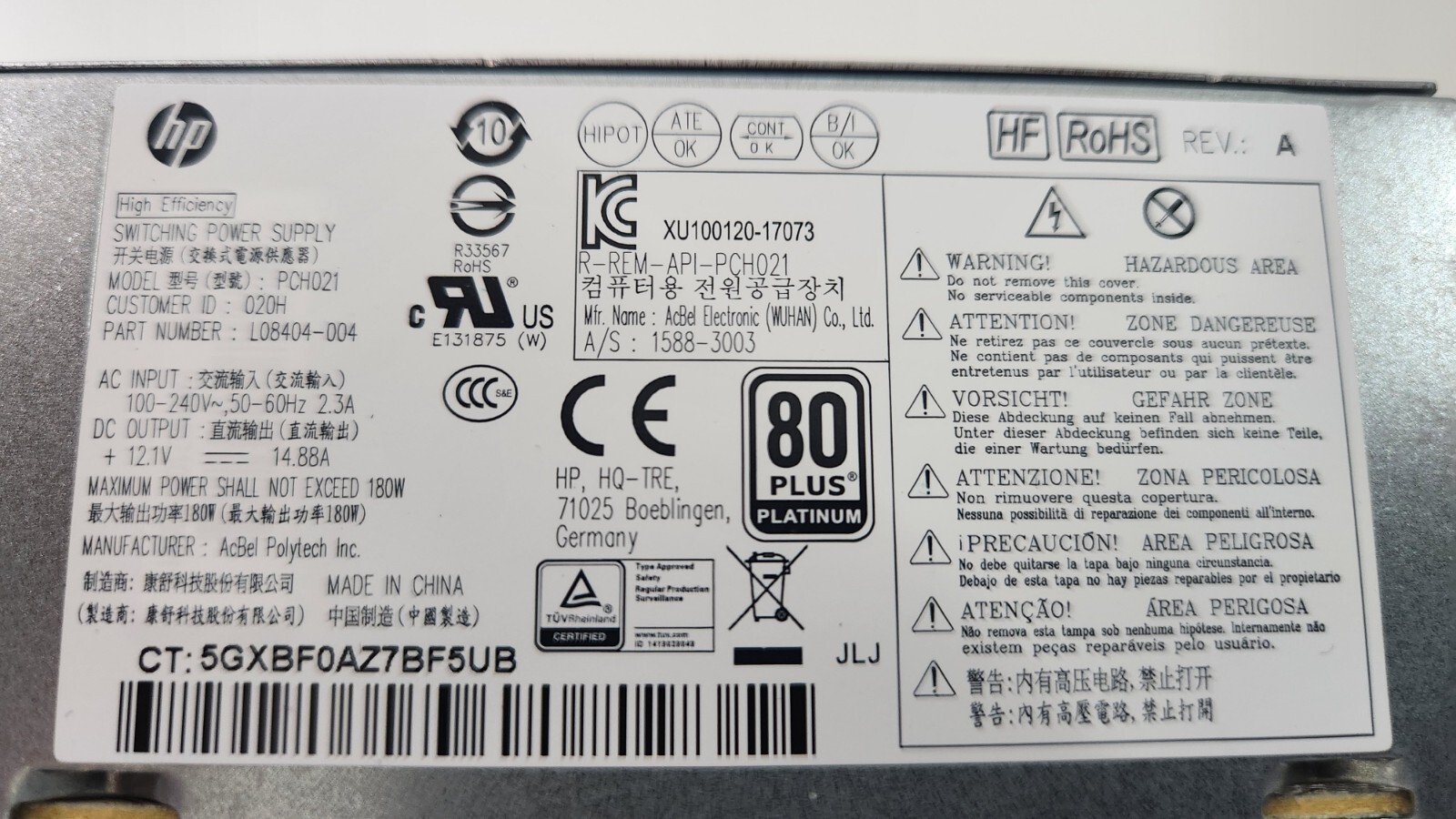 HP 180 Watts Switching Power Supply PCH021 L08404-004