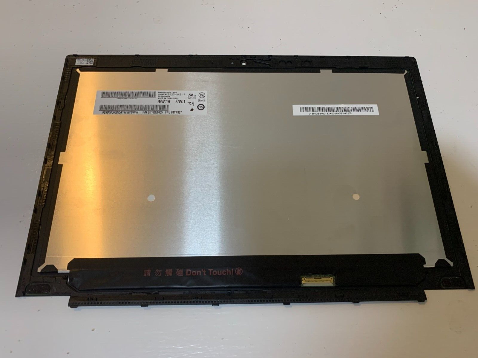 Lenovo 12.5″ X270 X280 LED LCD FHD B125HAK01.0 01YN107