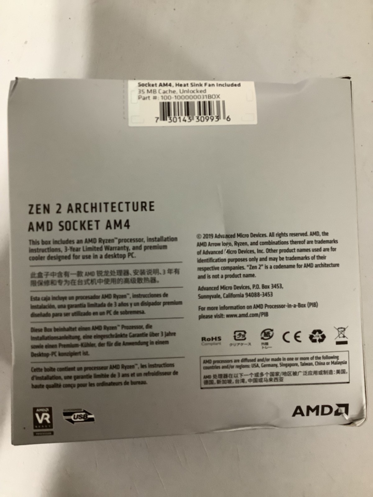 AMD Ryzen 5 3600 3rd Gen PCLe Gen 4 Ready 6 Cores 12 Threads Processor