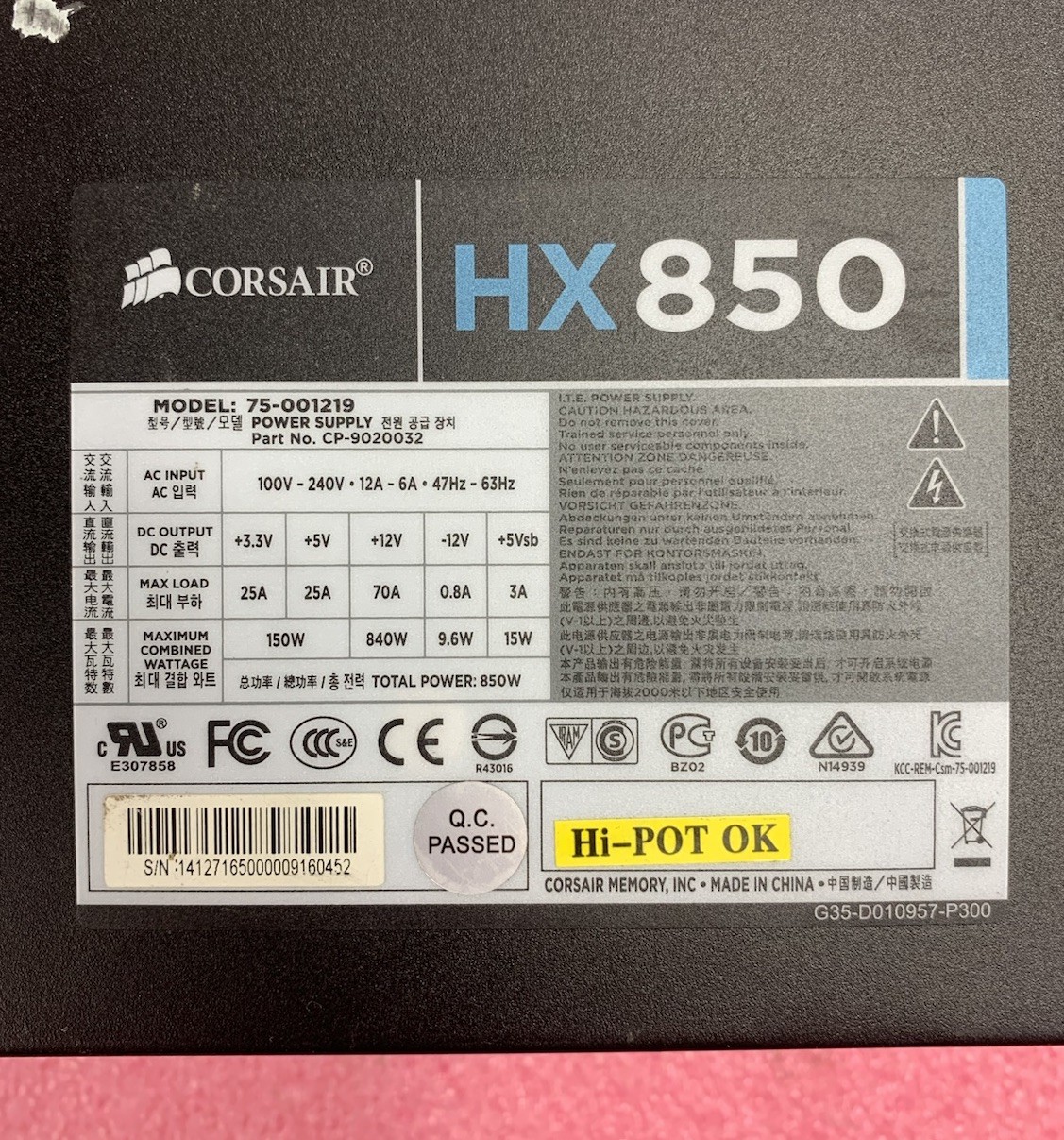 Corsair HX850 75-001219 CP-9020032 850W Power Supply – No Peripheral Cables