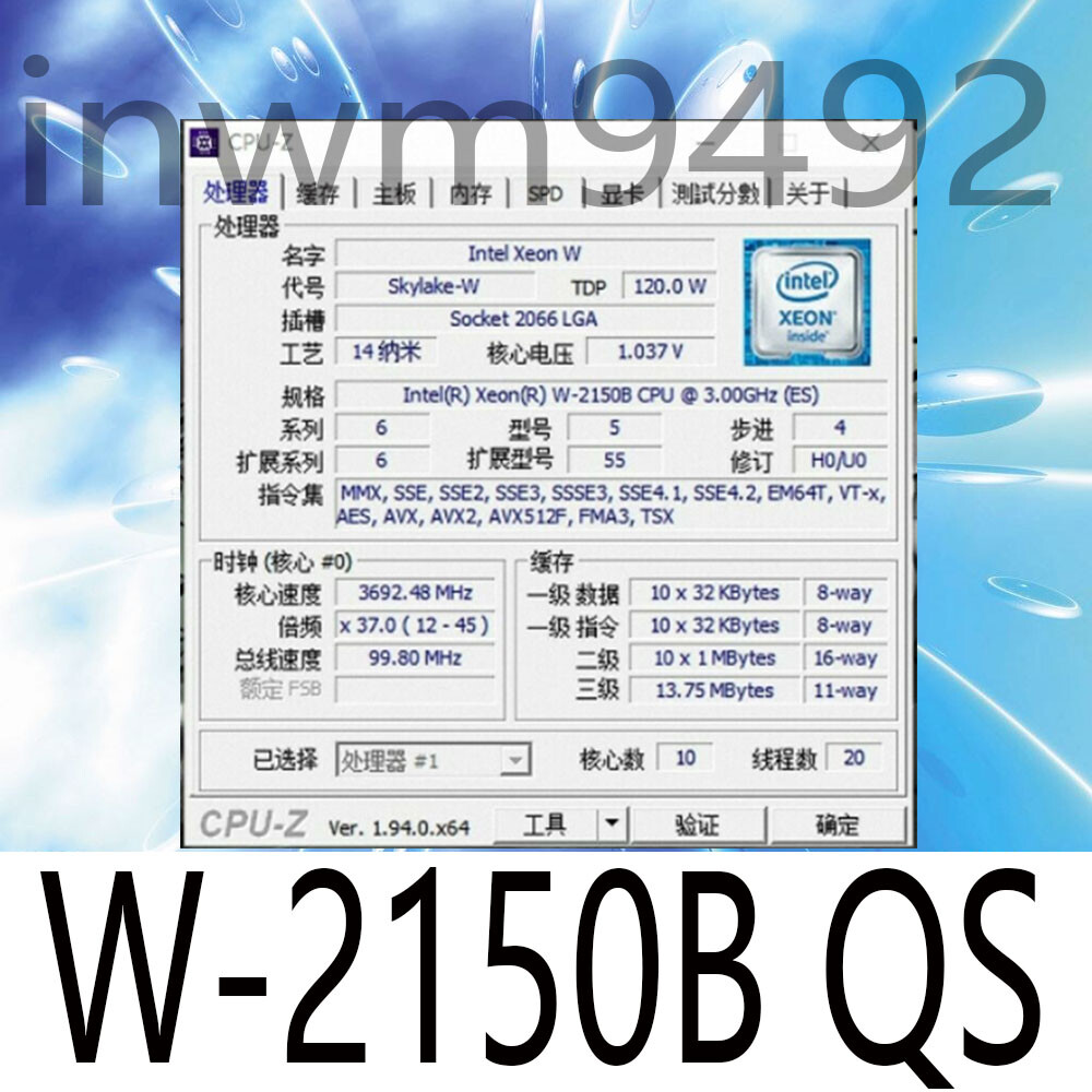 Intel Xeon W-2150B QS QN57 10C 3GHz LGA2066 C422 120W Skylake-W W-2155 iMac Pro