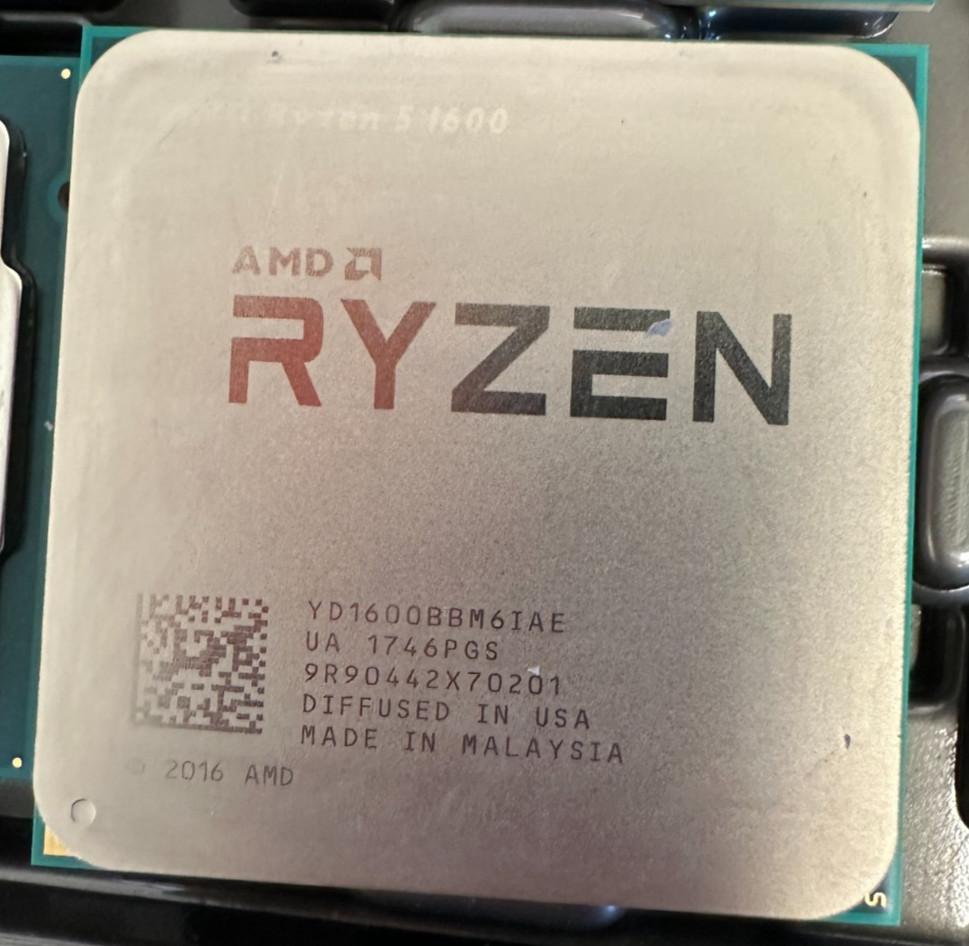 AMD Ryzen 5 1600 (YD1600BBM6IAE) AM4 3.2 GHz Gaming Processor