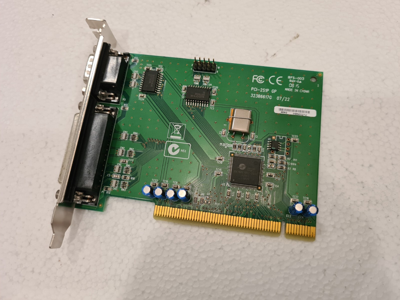 HP 321722-001 PCI-2S1P GP Serial DB-9 Parallel DB-25 Adapter PCI Interface Card