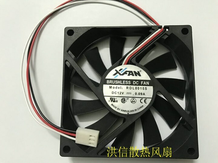 XFAN RDL8015S Server Cooling Fan DC 12V 0.09A 80x80x15mm 3-Wire