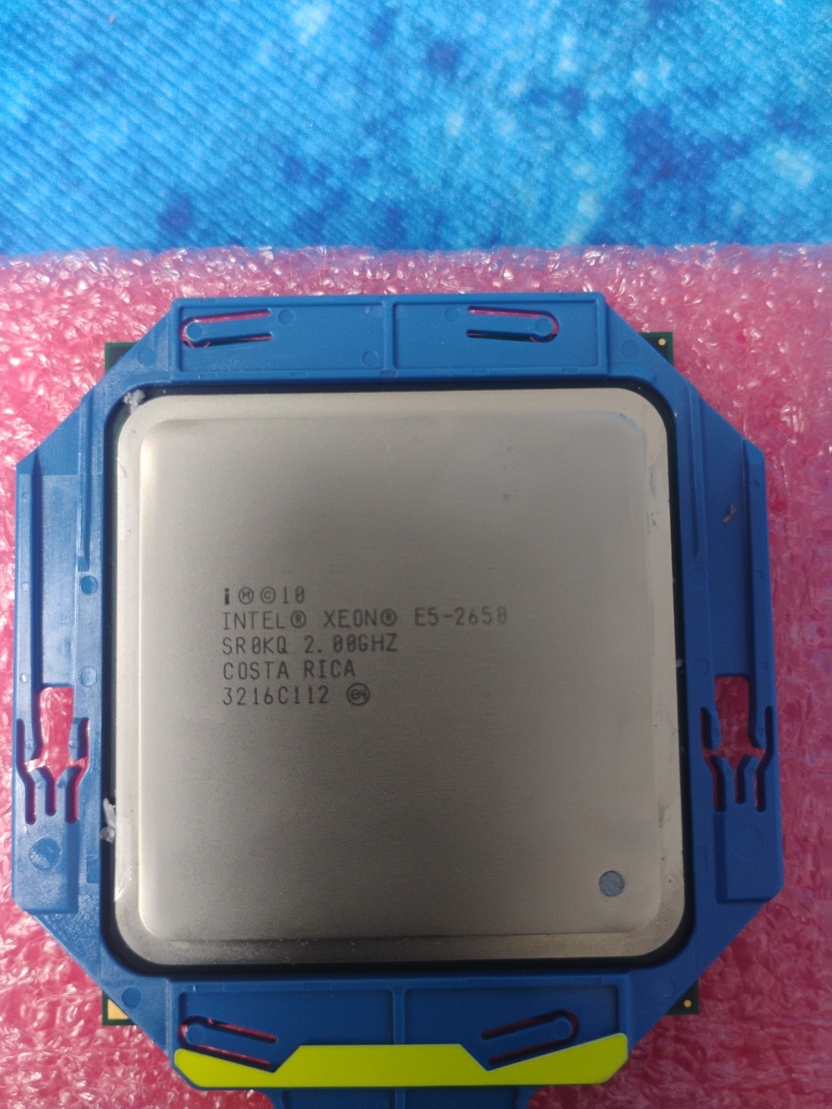 Intel Xeon E5-2650 2.00GHz Processor (SR0KQ)