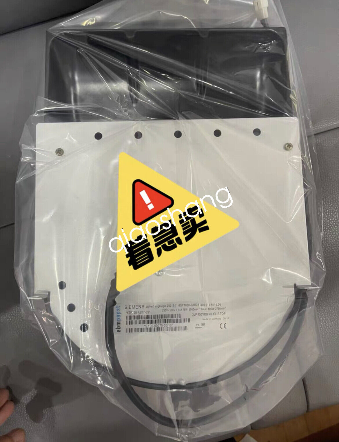 NEW 6SY7000-0AB28 K2E190-AB77-09 Original German Siemens specific fan