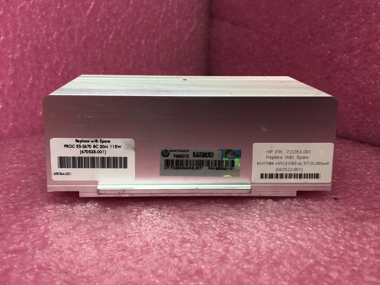 662522-001 HP HEATSINK FOR DL380P G8