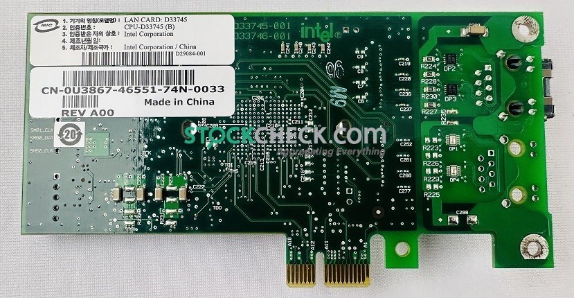 Intel D33745 LAN Card- PCI Express Server Network Adapter