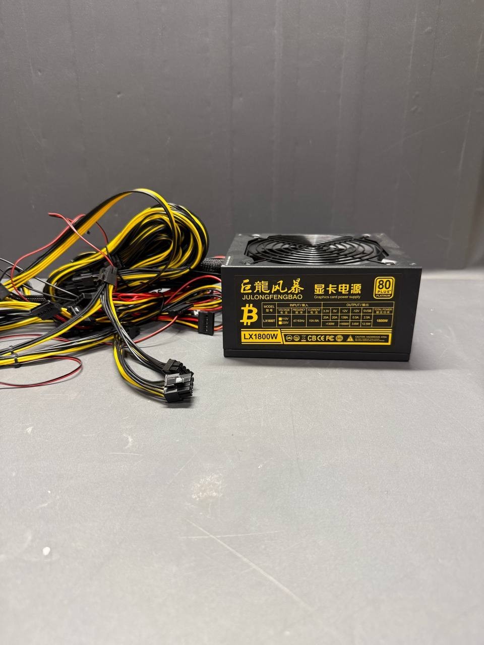 JULONGFENGBAO LX1800W 1800W Mining Power Supply 80+ Platinum 110–230V