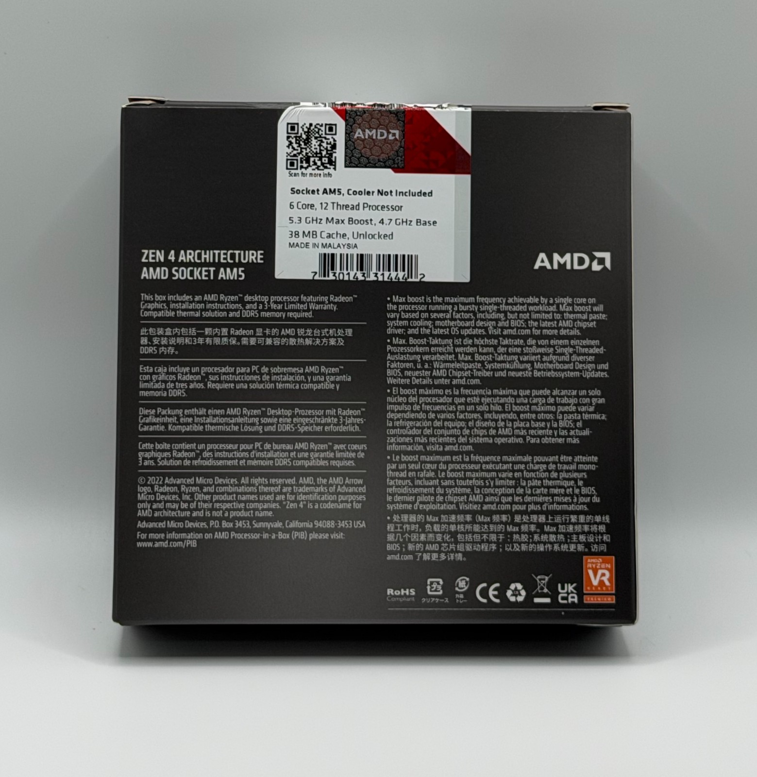 AMD Ryzen 5 7600X – 6 Core 12 Thread, 4.7GHz / 5.3 GHz Max, Socket AM5 *READ