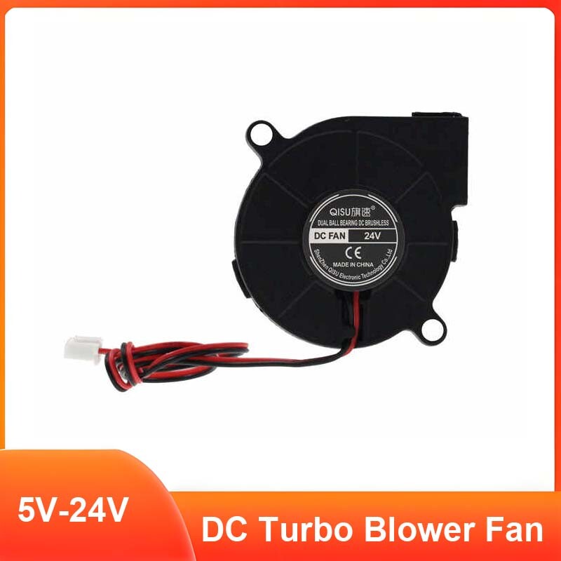 DC Turbo Blower Fan Brushless Cooling Fan 5015 50mm x 50mm x 15mm 2 Pin Cable