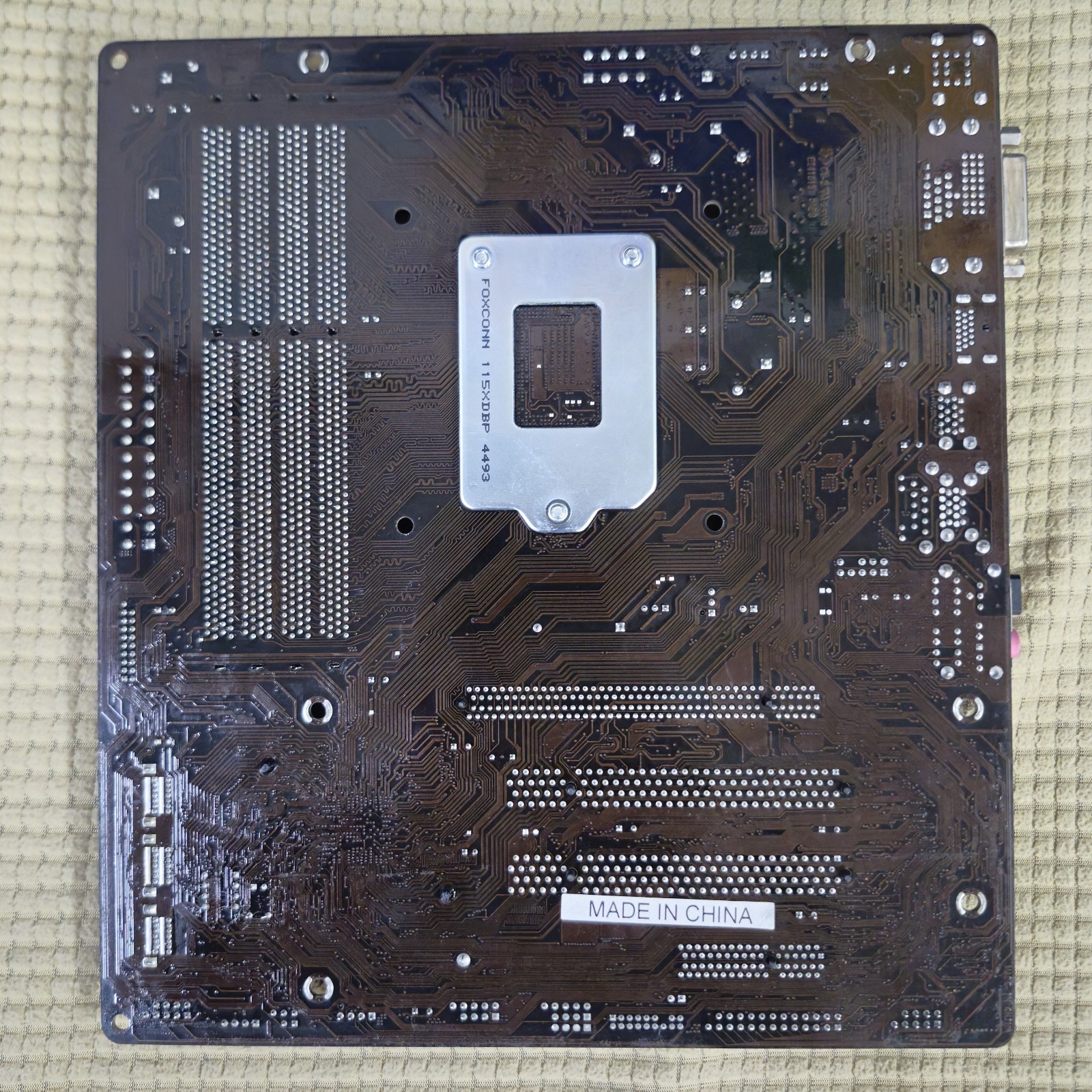 Asrock B85M PRO4 : LGA1150 B85 mATX DDR3 + IO-Shield. Verified Working