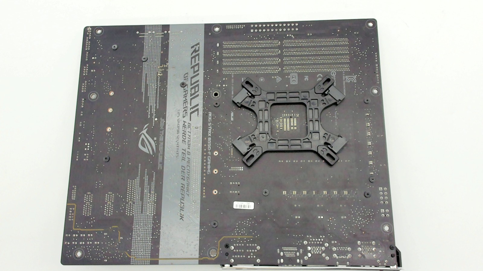 ASUS ROG STRIX B550-F GAMING Motherboard *NO VIDEO* PC1736016