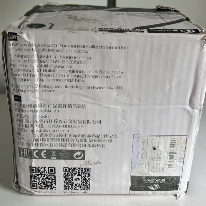 Bykski PMS5-X Liquid Cooling 12V Pump