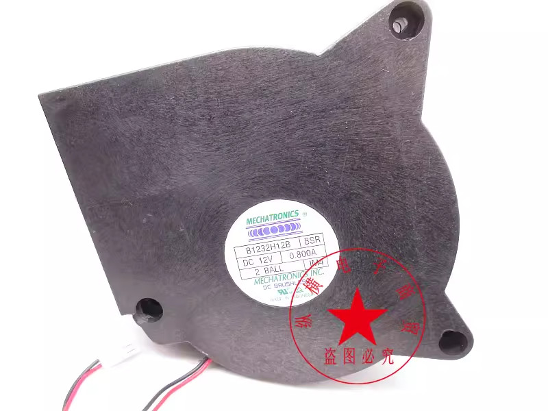 1PC MECHATRONICS B1232H12B BSR DC 12V 0.800A Turbo blower cooling fan