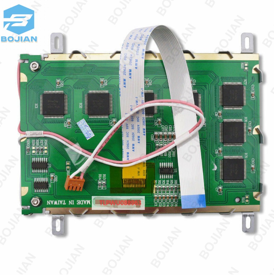 For 5.7″ LCD Screen Panel HOSIDEN TW-22 94V-0 HLM8619-05087 t5