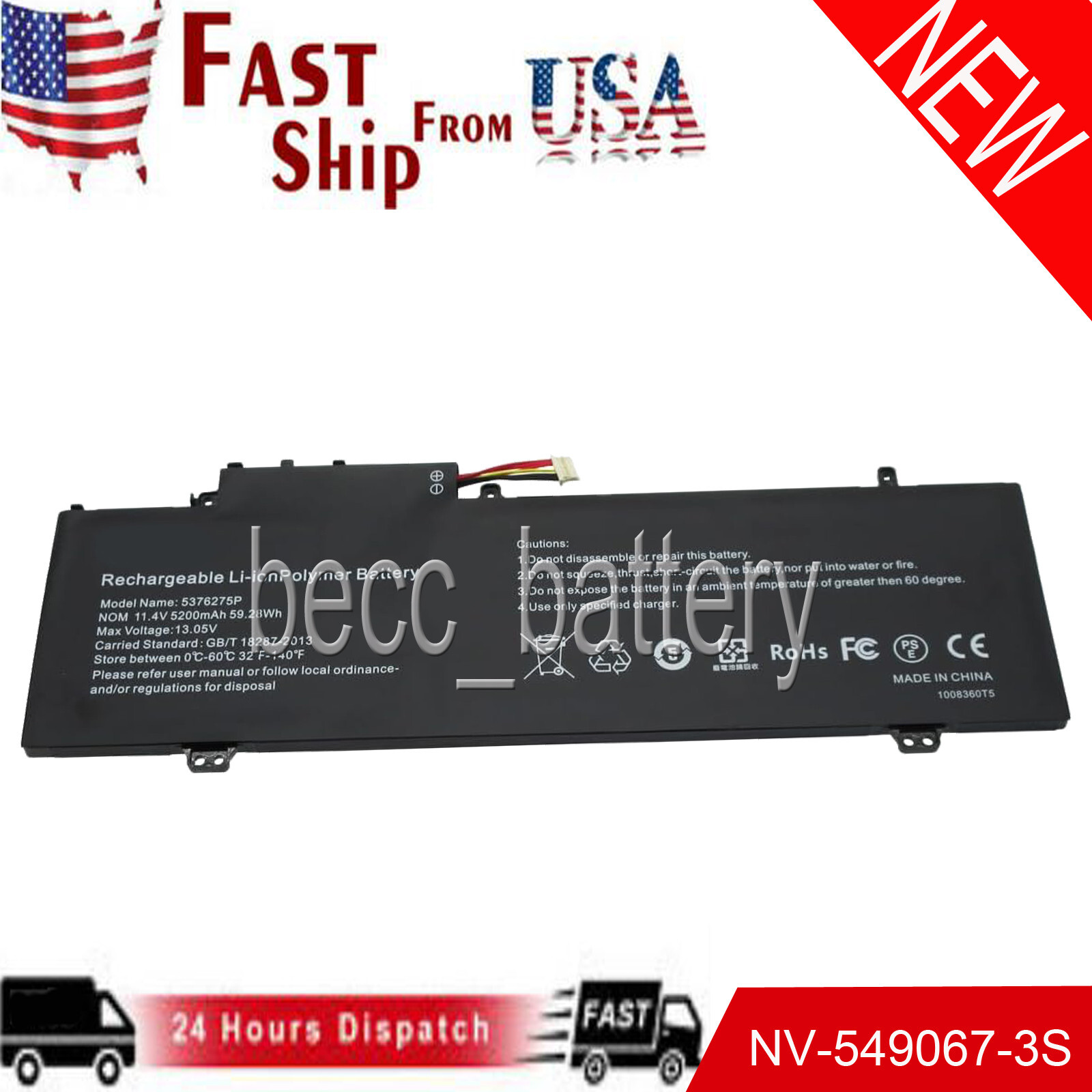 New battery for Gateway 2021 15.6″ GWNR71517-BK NV-549067-3S U559068PV-3S1P