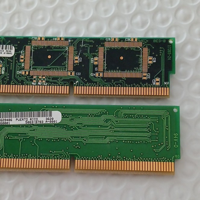 HP 256KB Cache SRAM Kit (2x256KB) 168-Pin DIMM PC-133 ECC 5063-8783 0960-0944