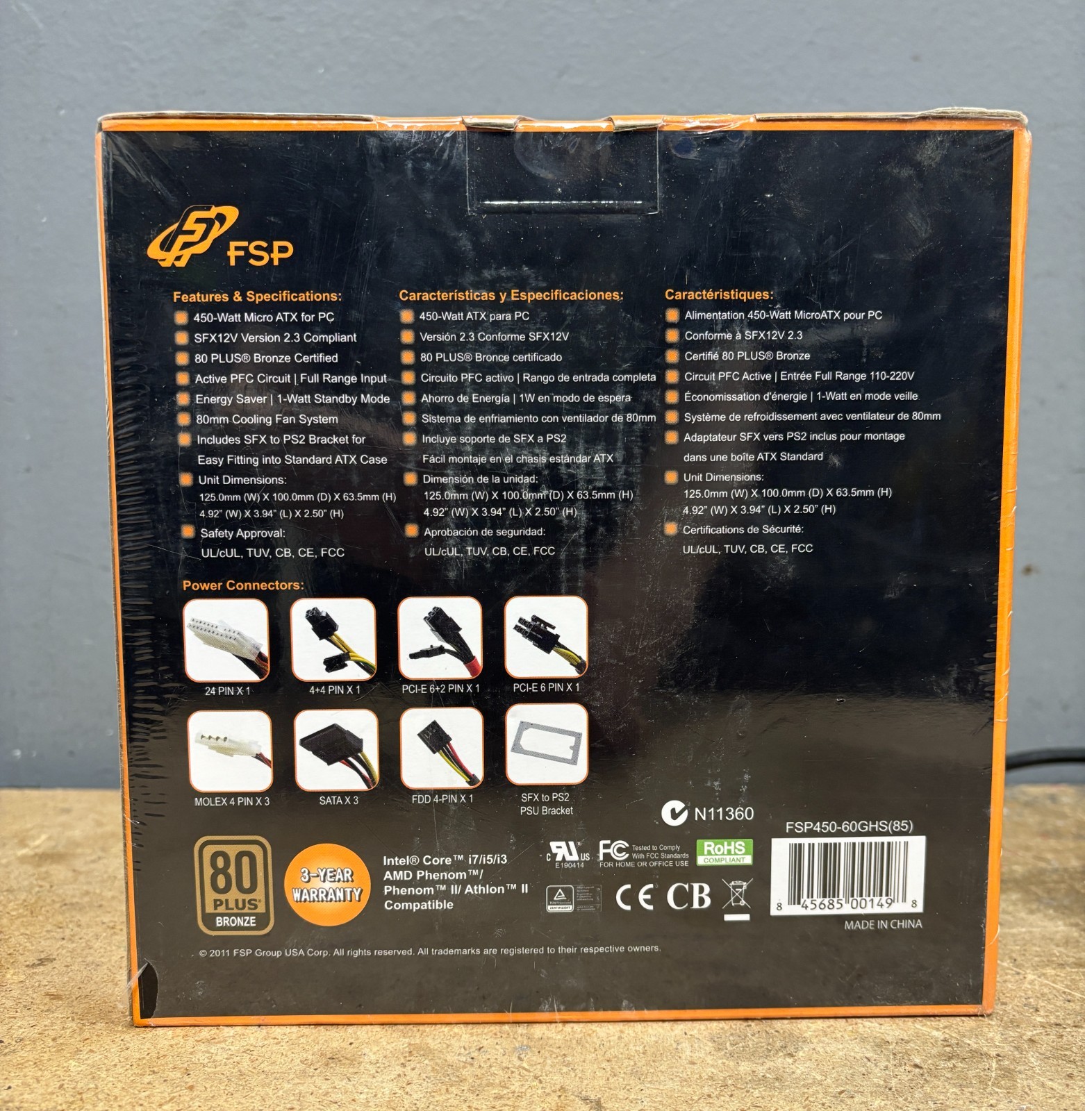 Lot of 2 Micro ATX FSP Switching Power Supply FSP450-60GHS (85) 80 Plus Bronze