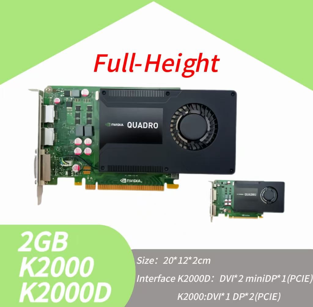 NVIDIA K2000/K2000D 2G Graphics Card Medical imaging three-dimensional modeling